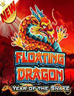 เครดิต ฟรี ไม่มี เงื่อนไข 50 โอกาสใหม่ของการเล่นสล็อต