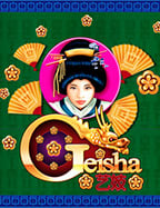 เล่นสนุกกับ เครดิต ฟรี ไม่ แชร์ ทำเงินง่าย